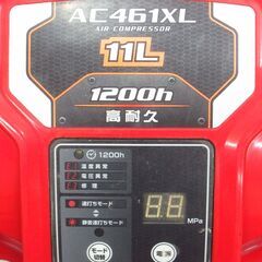 makita マキタ エアコンプレッサー 高圧／常圧対応 11L AC461XL G-2438の画像