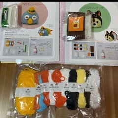 ディズニー　ツムツム　編みぐるみ　120.121.147の画像