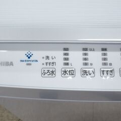 TOSHIBA 東芝 全自動洗濯機 6kg AW-6DHI 2021年製 G-2446の画像