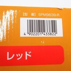 ネスカフェ バリスタ50 SPM9639 未使用品 G-2449の画像