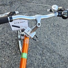 ✨️ジモティー割引✨️【ジャングルジャングル堺初芝店】 Panasonic　ライトウイング　20インチ　堺市（東区　西区　北区　南区　堺区　美原区）高石市　泉大津市　忠岡町　和泉市　松原市　大阪狭山市の画像