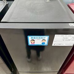 ★リユースのサカイ高崎店★TJ13378 NITORI 冷蔵庫 140L 2022年製 動作確認／クリーニング済みの画像