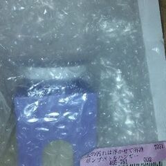 ❤️新品❤️ポンプボトルハンガー　３個の画像