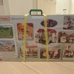 シルバニアファミリー ビーチウッドホール（Beechwood Hall）の画像