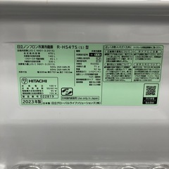 中古品　日立　5ドア冷蔵庫　R-HS47S 2023年製　公田店の画像
