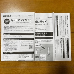「BUFFALO Wi-Fiルーター WSR-6000AX8P-MB」の画像