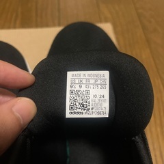 【27.5cm】アディダス スニーカー クラウドフォームの画像