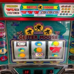 パチスロ実機 ゲッターマウス（5号機） コイン不要機 ID：126-014243-007の画像