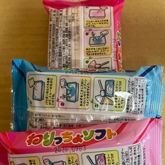 ねりっちょ　3個セットの画像