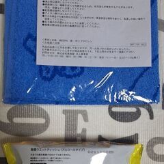 🐾ムーミンタオル&除菌ウエットティッシュの画像