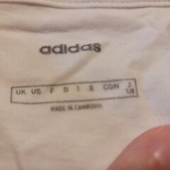 adidas Tシャツ ホワイト グレー 130cm アディダス 子供服 キッズ 男の子の画像