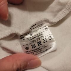 adidas Tシャツ ホワイト グレー 130cm アディダス 子供服 キッズ 男の子の画像