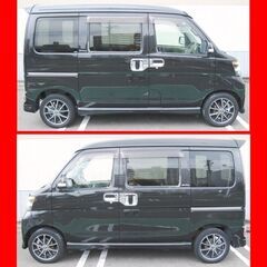 ダイハツ　アトレーワゴン　カスタムターボRSリミテッドの画像