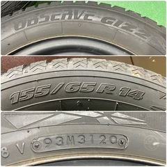 155/65R14 スタッドレスセット　軽自動車の画像