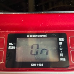 コイズミ　KIH-1402の画像