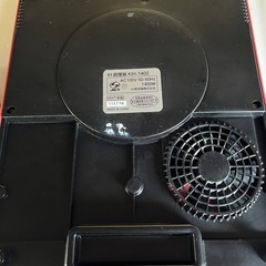 コイズミ　KIH-1402の画像