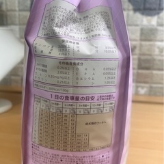 【新品未開封】ニュートロ ナチュラル チョイス 超小型犬～中型犬用 子犬用 チキン＆玄米の画像