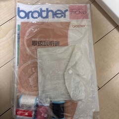 ブラザー　ミシン　刺繍の画像