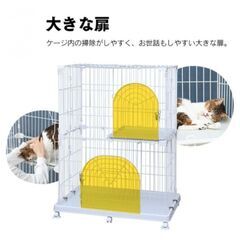 アイリスオーヤマ2段ゲージ値下げの画像