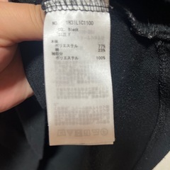 earth レディース　長袖フリーサイズの画像