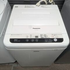 激安 2017年製 新生活家電2点セット 浪速区引取限定の画像