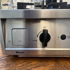 ⭐︎都市ガス用 リンナイ Vamo. ET21-2STSY-S/大人気モデルの画像