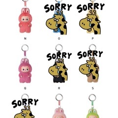 【POPMART公式から購入した正規品】イニシャルラブブの画像