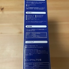 DVDドライブの画像