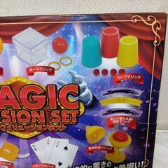 MAGICイリュージョンセットの画像