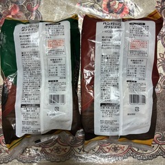 業務用スーパー　ハンバーグの画像