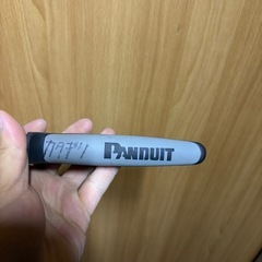 PANDUIT 
LAN圧着の画像
