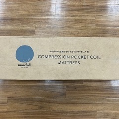 【トレファクマーケット久喜店】圧縮ポケットコイルマットレス　neochill　シングル(未使用品)の画像