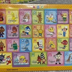 アンパンマン  パズル2点＋ぬいぐるみ・ボールセットの画像