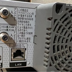 パナソニックDVDレコーダー　DIGA　DMR-EX350の画像