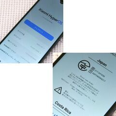 使用感少なめ Xiaomi Redmi 14C SIMフリー 128GB ネットワーク利用制限－ スターリーブル― ソフトケースなど付属 スマートホン スマホ 札幌市 清田区 平岡の画像