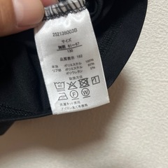 レディース　子供用　シャツ　130サイズの画像