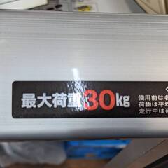 ダイハツタフト用 TUFREQ タフレック ルーフキャリア 交換用 カスタム の画像