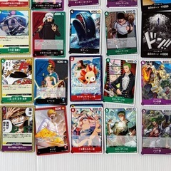 ワンピースカードゲーム 70枚セット まとめ売りの画像