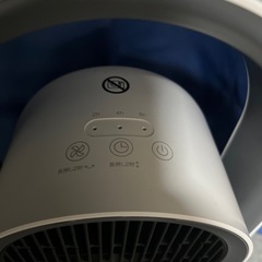 botandcoolほぼ新品の画像