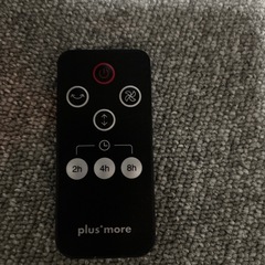 botandcoolほぼ新品の画像