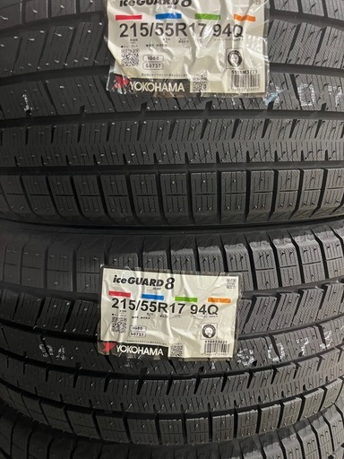 新商品！25年製！215/55R17ヨコハマタイヤスタッドレスタイヤiceGUARD8 iG80新品2本消費税、作業代、廃タイヤ代、全て込み82500円！