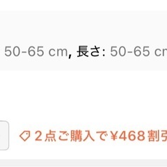 ソファカバーの画像