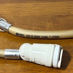 十川ゴム 1m T 1712A ガスコード ガスホースの画像