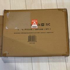 Pedal Train Classic JR ソフトケースの画像