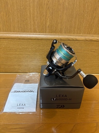 ダイワ レグザ LT6000D-H