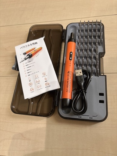 精密ドライバー セット 1 電動 特殊ドライバー 正逆転切替 Type-C