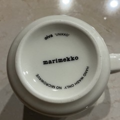 マグカップ☕️おしゃれ🌷ウニッコ(ケシの花)柄🌺marimekkoマリメッコ250ml 1点物❗️北欧雑貨ダークネイビー•白•ゴールドの画像