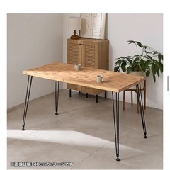 ダイニングテーブル(椅子２つ！)の画像