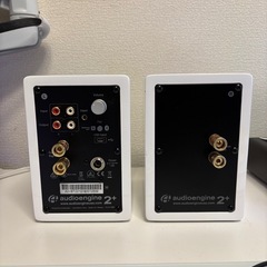 Audioengine A2+ ホワイト kantoスタンド付きの画像