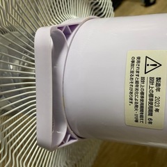 壁掛け扇風機の画像